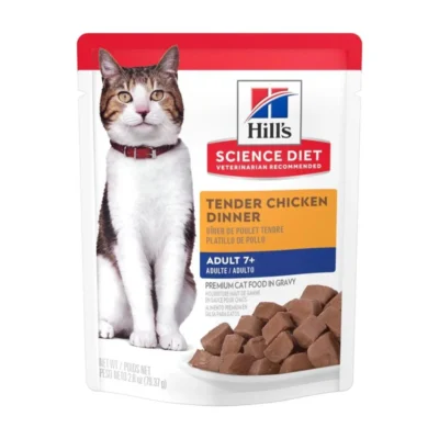 Hills SD Adult 7+ Tender Chicken Dinner 79.39g